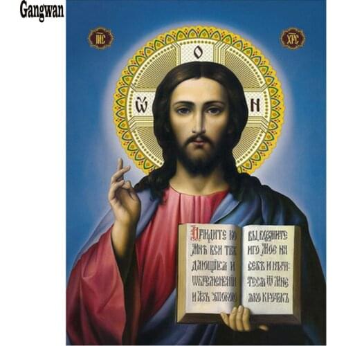 5d diamond embroidery religion jesus christ paintings icon cross stitch portrait mosaic square rhinestone diamond painting decor