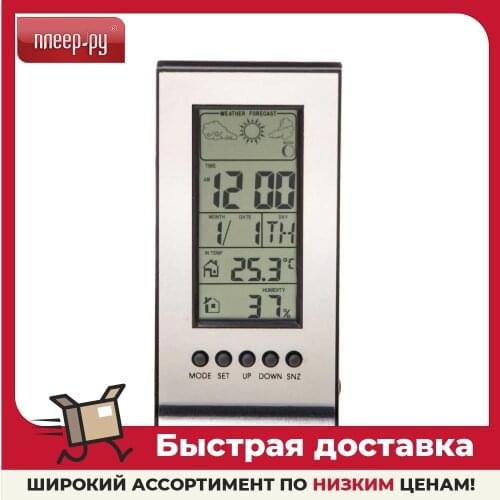 Бытовые товары BURO China At AliExpress