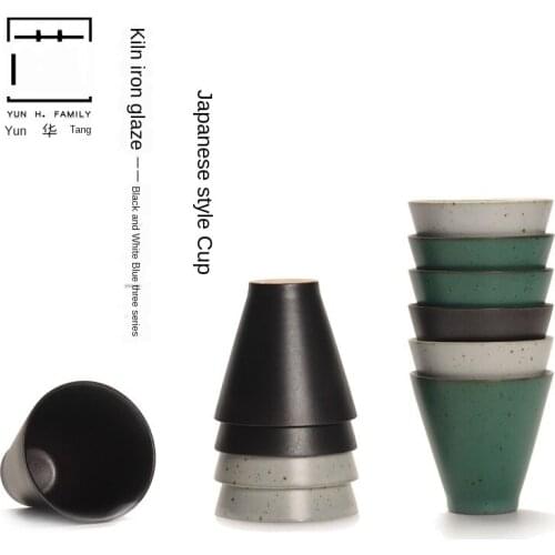 Japanese-Style Coarse Pottery and Wind Tea Cup Kiln Change Antique Ceramic Tea Cup Master Cup Single Cup Ceramic Teacups