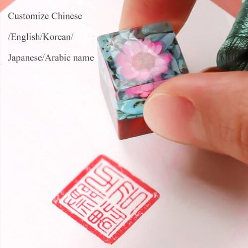 Handmade Wood Resin Customize Name Stamp With Pendant Chinese Traditional Style Wooden Personal Stamps For Friend Teacher Baby
