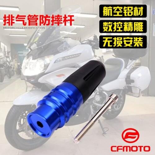 For Cfmoto 150nk 250 Gt400 State Guest Mt650 Refitting Muffler Exhaust Pipe Anti Falling Bar Bumper