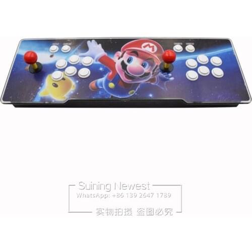 Home Use Arcade Pandora Video Game Console For TV PC PS3 Monitor