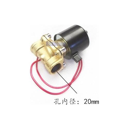 24V car truck tires water cooling valve water switch drip switch brake water solenoid valve accessories
