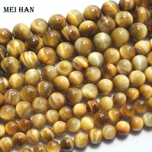Meihan natural A grade 8mm 10mm 12mm Gold tiger eye smooth round beads stone wholesale for jewelry DIY making design