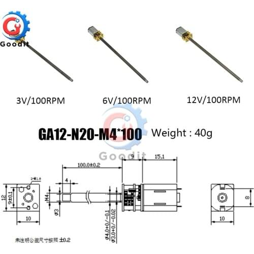 GA12-N20-M4*100 DC Screw Reduction Gear Motor DC 3V 6V 12V Intelligent Toy Car DC Gear Motor Accessories Low Speed Motor