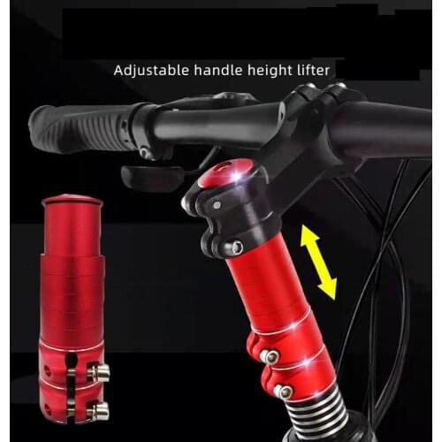 Bicycle Fork Stem Height Extender Handlebar Rise Up Adapter Aluminum Alloy Height Spacer Cycle Adjustable Handle Heiht Lifter