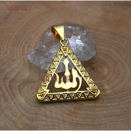 Vintage Design Copper Pendant Muslim Religion Yoga Gold Color Finish Allah Charm Triangle Shape Pendant In 29*30 mm PM6967