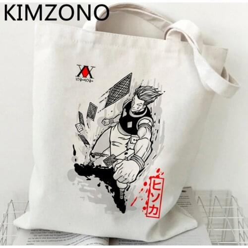 Hunter x Hunter shopping bag cotton shopper jute bag shopping shopper bag cloth woven bolsas reutilizables ecobag custom