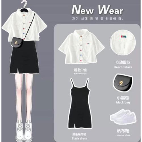 Suit Skirt 2021 New College POLO Shirt + Suspender Dress Suit Skirt Female Summer Fashion