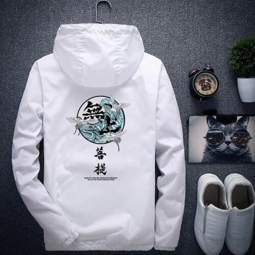 Mens Casual Hooded Bomber Jacket Spring Autumn Hip Hop Plus Size Windbreaker Sportswear Zipper Jacket Coat Outwear