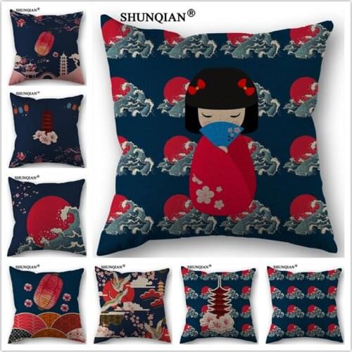 Linen Cotton Japan doll cherry blossoms sun Pillow Cover Custom Print Home Decorative Throw Pillows Cases 45x45cm one side C4121