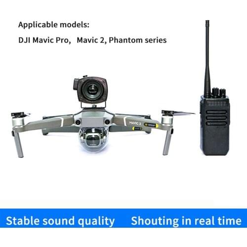 New Upgraded Clearer Voice Wireless Calling Speaker Megaphone For DJI Mavic Pro 2 Phantom 3 4 Pro Or Other Drone Model