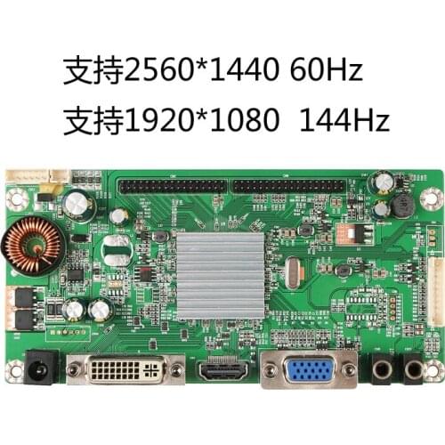 High Resolution 2K/FHD 144Hz Driver Motherboard for LED LCD High Definition Display Screen
