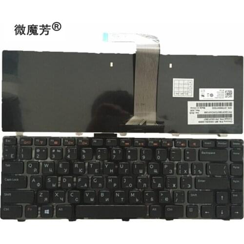 RU black New FOR DELL for VOSTRO V1440 V1450 v2420 2520 N4120 3555 3420M 5420 3420 M411R P33G 7420 Laptop Keyboard Russian
