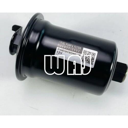 WAJ Fuel Filter MB658689 Fits TOYOTA SUPRA MITSUBISHI TRITON MK 3L 6G72