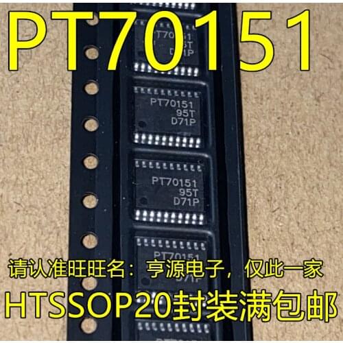 100% New&original TPS70151 PT70151 TPS70151PWP TPS70151PWPR
