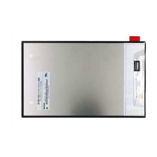 For 8 inch Display LCD screen 4Good T803i 3G free shipping