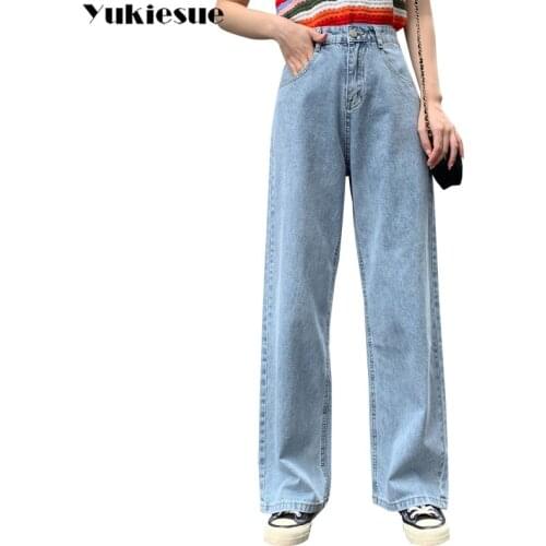 Jeans Women Solid Vintage High Waist Wide Leg Denim Trousers Simple Students boyfriend ripped Loose Fashion Harajuku Womens