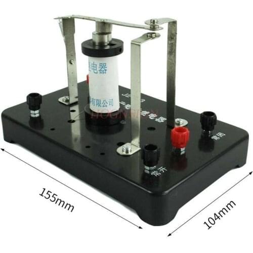 Electromagnetic relay teachers demonstration physics electricity experiment equipment junior high school physics teaching