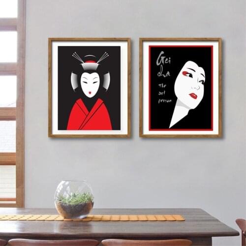 Japanese Geisha Canvas Art Print And Poster, Japanese Art Expert Canvas Painting Pictures Japan Wall Decor
