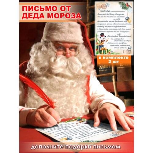 Открытки Lisadecor China At AliExpress