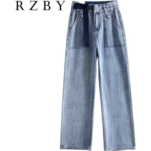 Spring New Arrival 2021 Ladies High waist Solid color wide-leg pants Women Casual loose drape mopping pants RZBY388