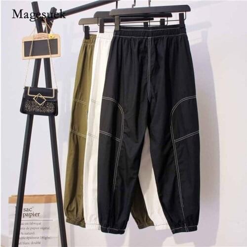 Solid Elastic Waist Beam Feet Baggy Pants for Women Cotton Long Casual High Waist Cargo Pants Women Loose Capri Long Pants 10654