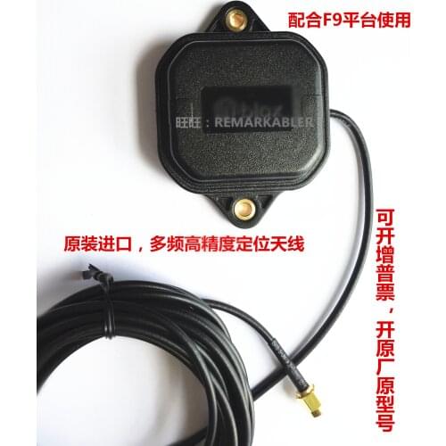 ANN-MB Series Multi-Band High-Precision cm-Level GNSS Positioning Antenna Original Delivery with F9 Platform