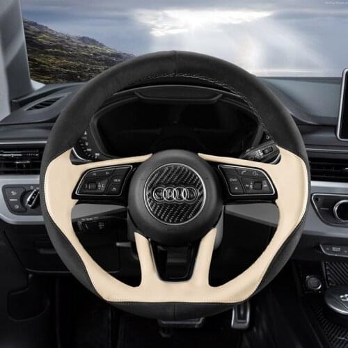 Suitable for Audi A4L A3 A5 A6L A7 Q3 Q5L Q7 TT Q5 Hand-stitched suede steering wheel cover Leather grip cover