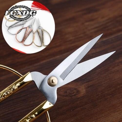 High Quality Sharp Stainless Steel Sewing Scissors for Fabric Golden Retro Craft Scissors DIY Sewing Tools Embroidery Scissors