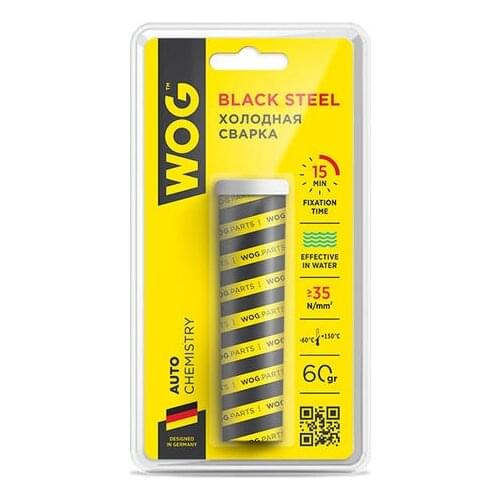 Инструменты для ремонта авто WOG China At AliExpress