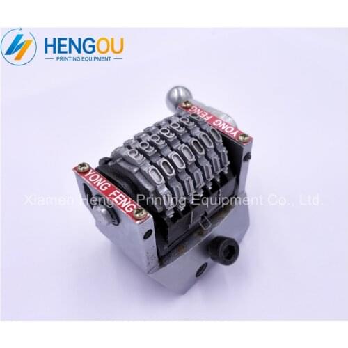 2 pieces GTO46 GTO52 7 digits 22.3" numbering machine vertical forward Jump 01234... Not automatically spring back