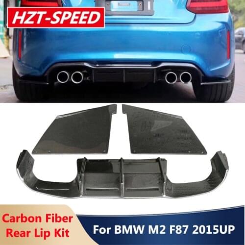 F87 MTC Style Rear Bumper Lip Shovel Diffuser Carbon Fiber Car Protector Body Kit And Aprons For BMW M2 F87 2015 Up