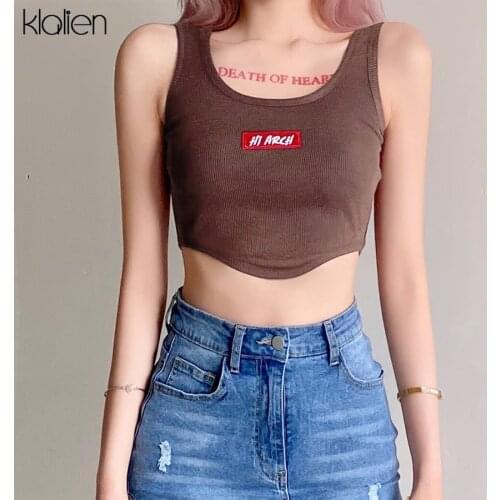 KLALIEN Casual Rib Knit Solid Brown Tank Top Summer New Women Skinny Slim Stretch Wild Basic Office Lady Vest Street Club Wear