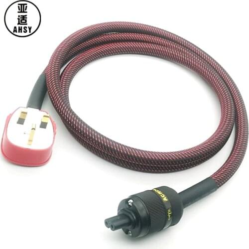 Furutech FP-314Ag OFC British standard cable MK UK plug HIFI pure copper silver-plated 8 suffix plug Audio speaker power cord