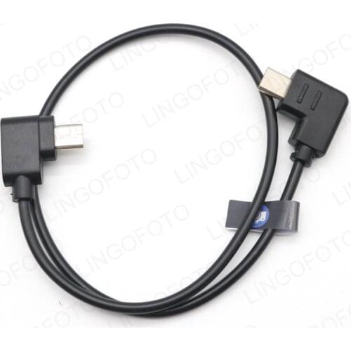 Zhiyun Control Cable For Sony Camera A7,A7II,A7III,A7R,A7R2,A7R3,A7S,A7S2, A9,A6000,A77,A77M2,A6300(Decurved) AC1011
