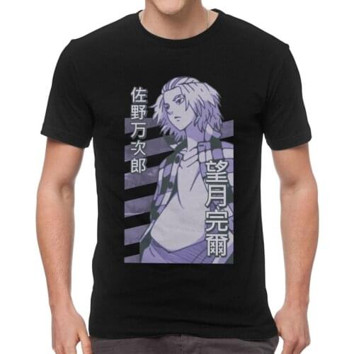Vintage Tokyo Revengers T-shirt Men Fashion T Shirts Short Sleeve Anime Manga Manjiro Sano Mikey Tshirts Cotton Tees Top Clothes
