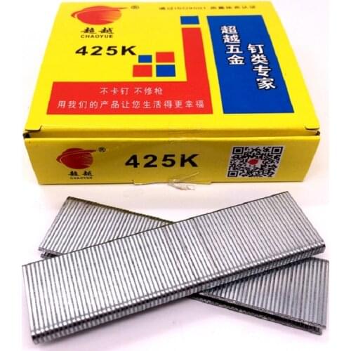 New 2080pcs 425k Gun nails for Electric Nail Gun Stapler Nailer Furniture nail tools