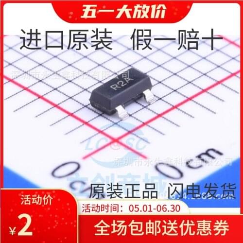 100% New&original | LM4040AIM3-2.5 LM4040AIM3 SOT23 IC In Stock