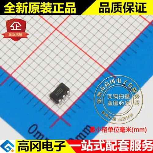 5pieces AD8061ART SOT23-5 H0D ADI