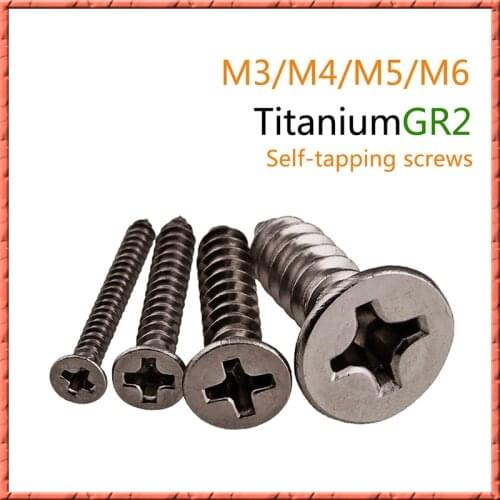 50-100pcs/lot Pure titanium M3/M4/M5/M6 Cross recessed countersunk head tapping screws Flat Head Countersunk tapping Wood Screws