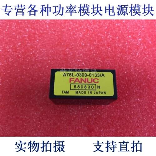 A76L-0300-0133 / A Current Sensors