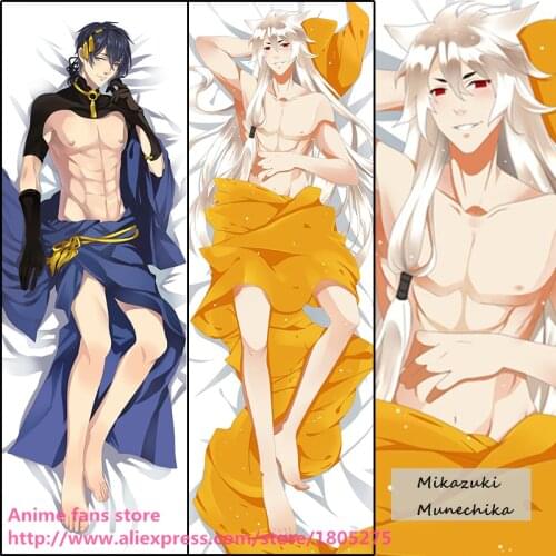 Anime Touken Ranbu Mikazuki Munechika BL Japanese Online Game Pillowcase Pillow Case Cover decorative Hugging Body Bedding