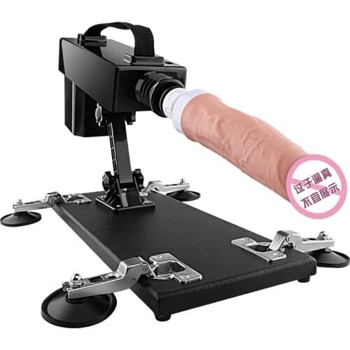 Female Masturbation Machine Auto Scaling Sex Machine Automatic Love Machines for Women