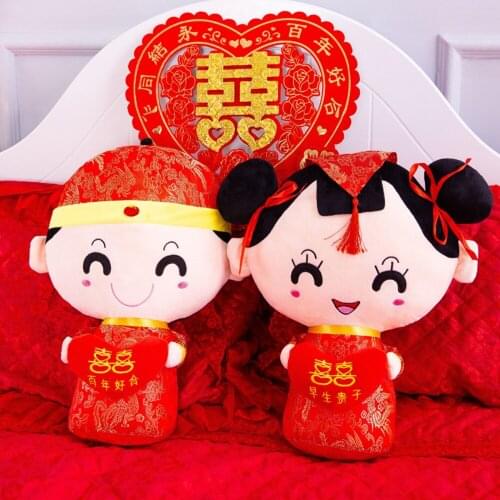 50 Cm Childrens Cute Pillow Couple Cushion Dolls A Pair Of Comforting Dolls Plush Toys Boys And Girls Gifts Free Shipping