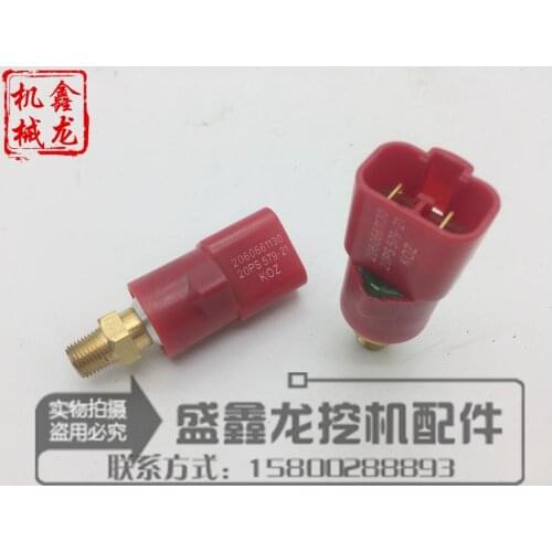 Excavator fittings, Komatsu PC120/200/220/300/360-6-7 distribution valve, pressure switch sensor