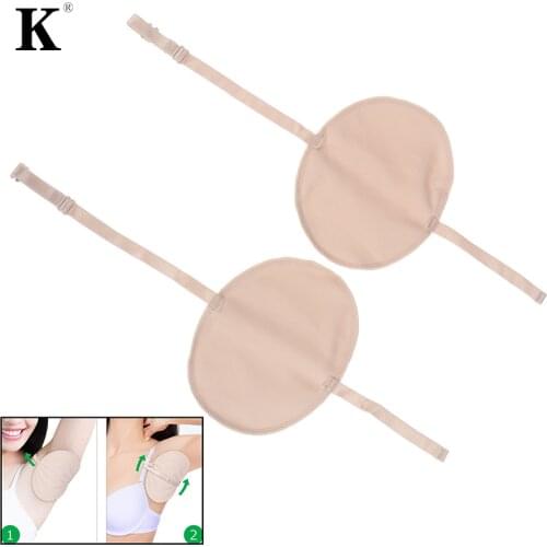 1Pair Reusable Washable Underarm Sweat Shield Pad washable Armpit Sweat Absorbing Guards Shoulder Strap Skin Color