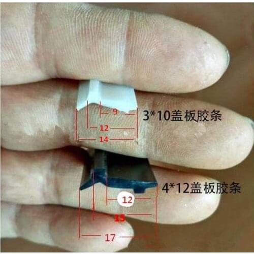 CN machine tools guide way scraping wipers, 3 x 10 and 4 x 12