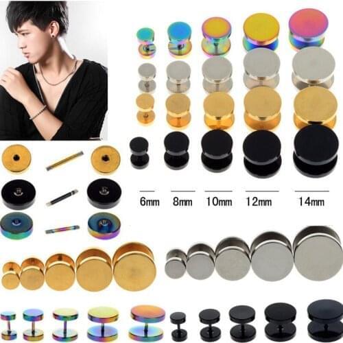 Pinksee Stud Earrings
