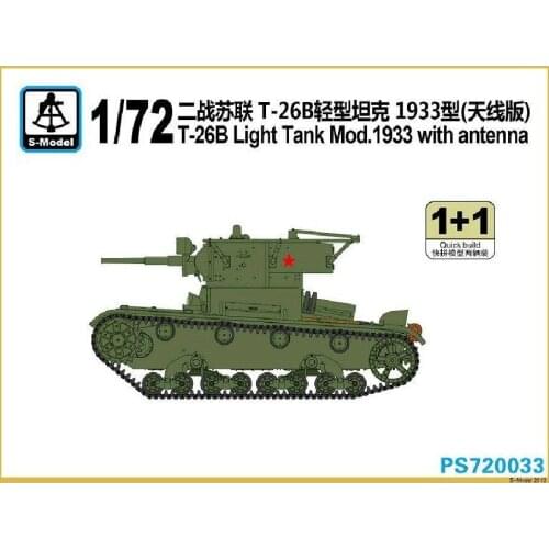 S-model 1/72 PS720033 Soviet T-26B Light Tank Mod.1933 w/Antenna (1+1)